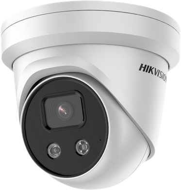 KAMERA IP HIKVISION DS-2CD2386G2-IU (2.8mm) (C)