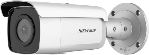 KAMERA IP HIKVISION DS-2CD2T46G2-4I (4mm) (C)