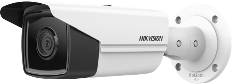 KAMERA IP HIKVISION DS-2CD2T43G2-4I (2.8mm)