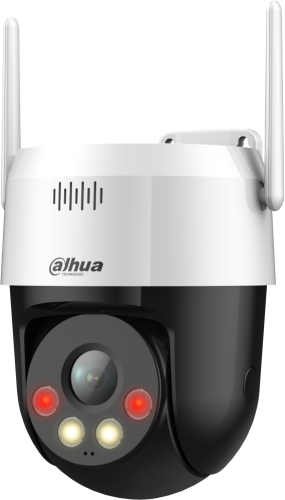 KAMERA IP DAHUA SD2A500HB-GN-AW-PV-0400-S2