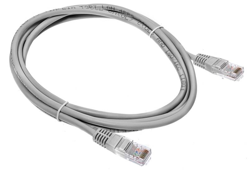 7450_przewod_rj45_wtyk_wtyk_2m_patchcord_szary_glowne.jpg