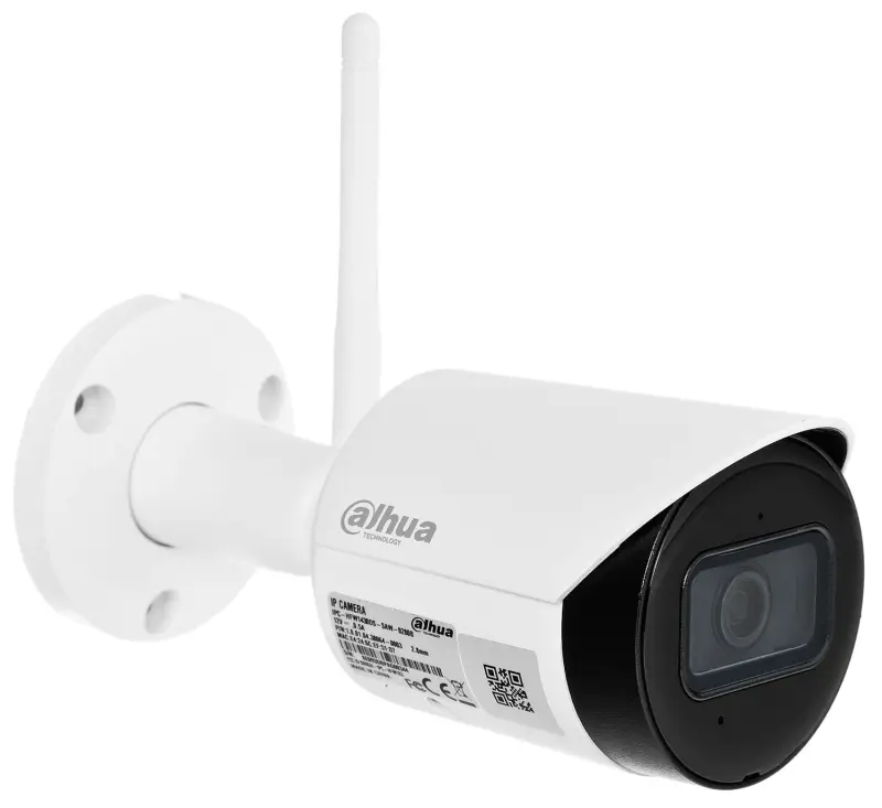 12200_kamera_ip_bullet_ipc_hfw1430ds_saw_0280b_4mp_wifi_glowne.jpg