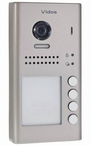 S1104A - Czteroabonentowa stacja bramowa z czytnikiem RFID