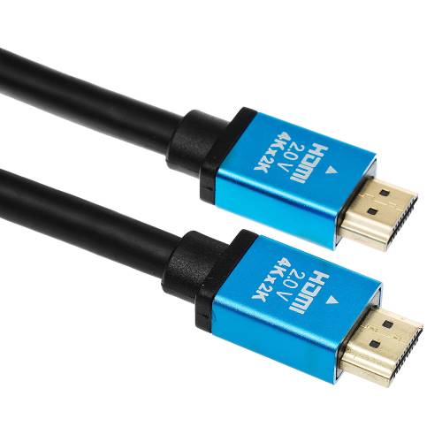 Przewód HDMI-HDMI 1.4 - 20m