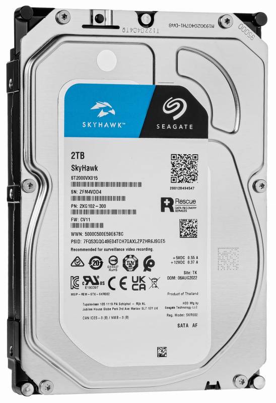 7722_dysk_2tb_sata_ii_seagate_skyhawk_glowne.jpg