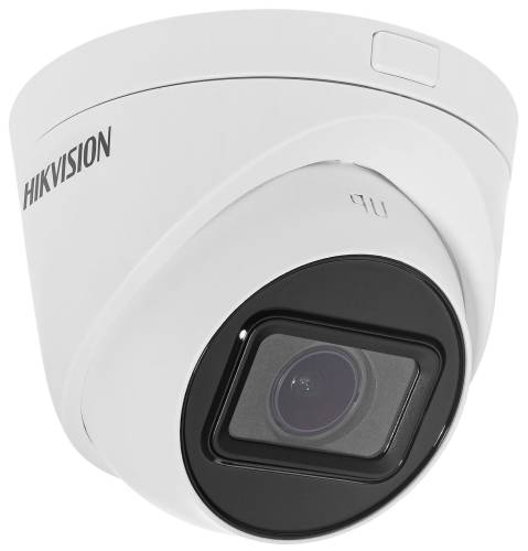 DS-2CD1H43G2-IZ(2.8-12mm) - kamera IP 4Mpx