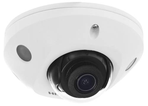 DS-2CD2546G2-IS(2.8mm)(C) - kamera IP 4Mpx