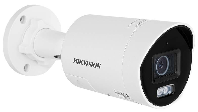 14256_kamera_ip_dual_ds_2cd2087g2h_liusl_2_8mm_ef_8mp_glowne.jpg