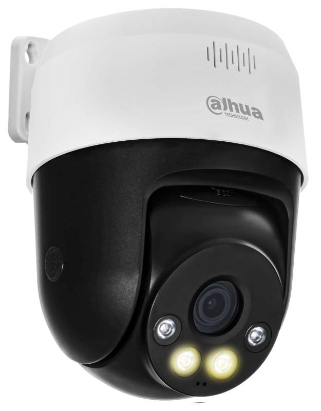14359_dahua_sd2a500nb_gny_a_pv_glowne.jpg