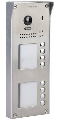 S1108A - Ośmioabonentowa stacja bramowa z czytnikiem RFID