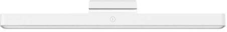 Xiaomi Magnetic Reading LightBar