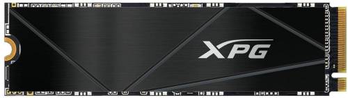 Adata Dysk SSD XPG GAMMIX S50 CORE 2TB PCIe 4x4 3.5/2.8 M2