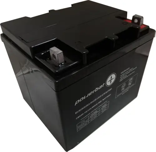 Akumulator PowerBat CBE 12V 40Ah Deep Cycle Gel
