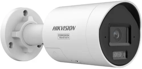 Kamera IP Hikvision DS-2CD2043G2-LIZY(2.8/4mm)
