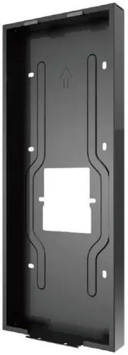 Adapter montażowy na tynk AKUVOX AKVAKV-R29X-SUR