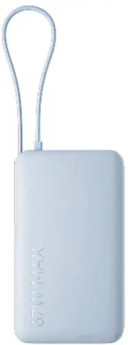 Powerbank Xiaomi 67W Power Bank 10000mAh Ice Blue