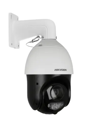 DS-2DE4425IWG1-E - kamera IP 4Mpx