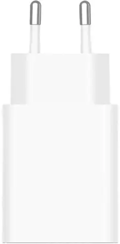 Ładowarka sieciowa Xiaomi 22.5W Power Adapter (Type-A)