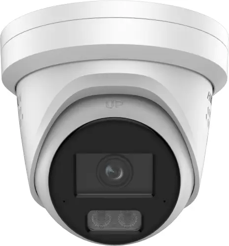 Kamera IP Hikvision DS-2CD2387G3-LIS2UY/SRB(2.8mm)
